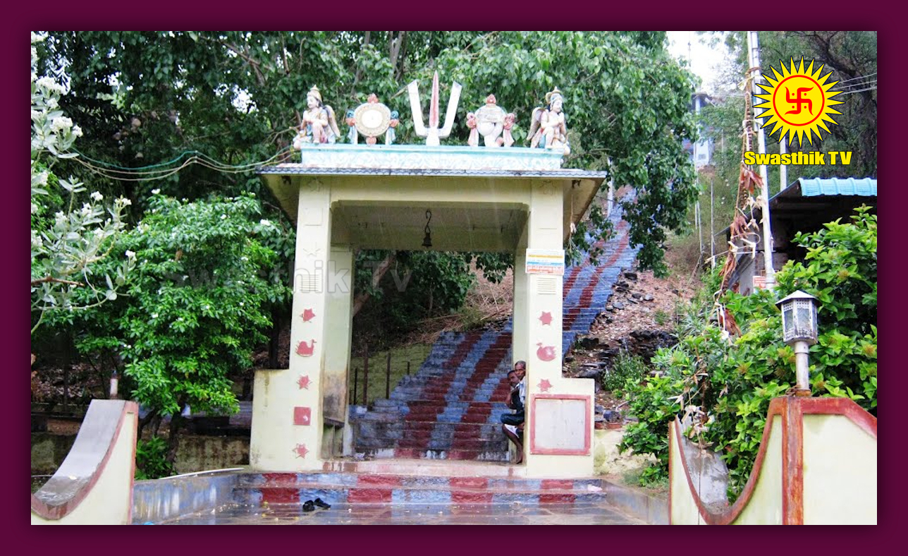Chendraya Perumal Temple